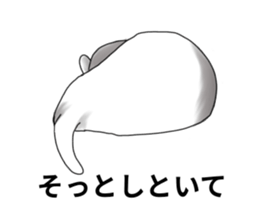 Lazy cat sticker sticker #7093980