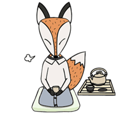 Kitsune the Slow Life Fox sticker #7094098