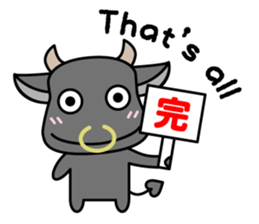 Japanese black beef 100% -English ver.- sticker #7094348