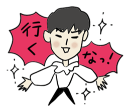 Dear Ms, My prince. Revision sticker #7094445