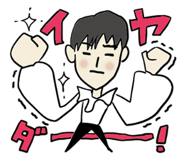 Dear Ms, My prince. Revision sticker #7094447