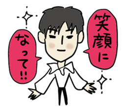 Dear Ms, My prince. Revision sticker #7094448