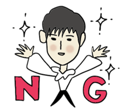 Dear Ms, My prince. Revision sticker #7094449