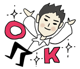 Dear Ms, My prince. Revision sticker #7094450