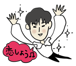 Dear Ms, My prince. Revision sticker #7094453