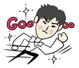 Dear Ms, My prince. Revision sticker #7094454