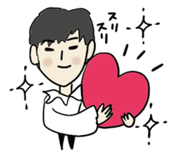 Dear Ms, My prince. Revision sticker #7094459