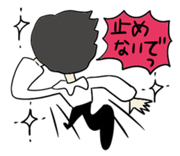 Dear Ms, My prince. Revision sticker #7094467