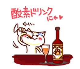 the pad of cat @ holistic sticker #7094482