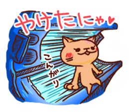 the pad of cat @ holistic sticker #7094484