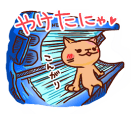 the pad of cat @ holistic sticker #7094484