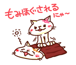 the pad of cat @ holistic sticker #7094494