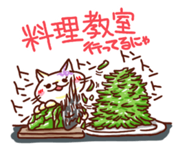 the pad of cat @ holistic sticker #7094497