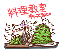 the pad of cat @ holistic sticker #7094497