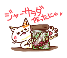 the pad of cat @ holistic sticker #7094498