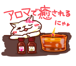 the pad of cat @ holistic sticker #7094499