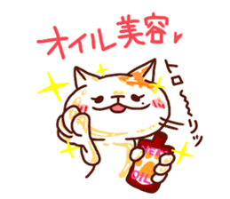 the pad of cat @ holistic sticker #7094500