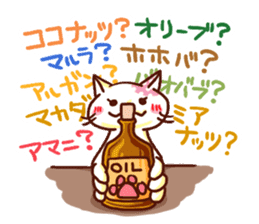 the pad of cat @ holistic sticker #7094502