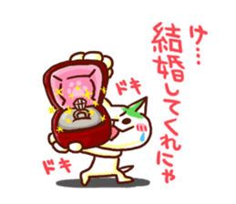 the pad of cat @ holistic sticker #7094504