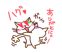 the pad of cat @ holistic sticker #7094505