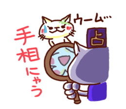 the pad of cat @ holistic sticker #7094507