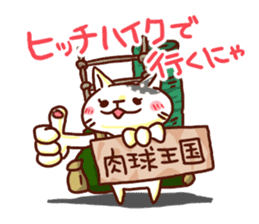 the pad of cat @ holistic sticker #7094508