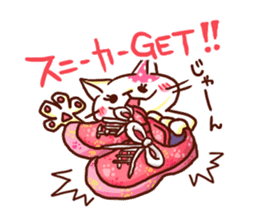 the pad of cat @ holistic sticker #7094509