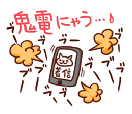 the pad of cat @ holistic sticker #7094510