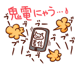 the pad of cat @ holistic sticker #7094510