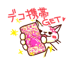 the pad of cat @ holistic sticker #7094511