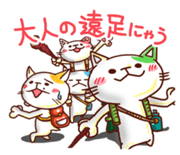 the pad of cat @ holistic sticker #7094512