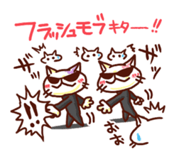 the pad of cat @ holistic sticker #7094515