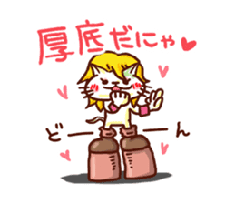 the pad of cat @ holistic sticker #7094516