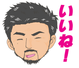 A chef's every day part 2 sticker #7094560