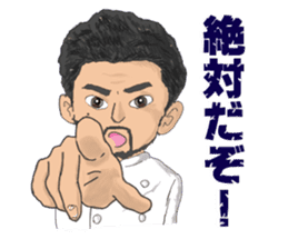A chef's every day part 2 sticker #7094568