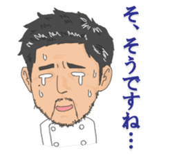 A chef's every day part 2 sticker #7094582
