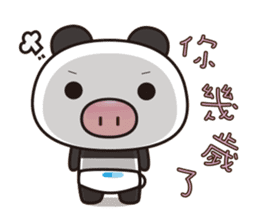 Pig Bunny Baby & Pig Bear III(True love) sticker #7094624