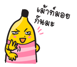 Bananas life sticker #7094761