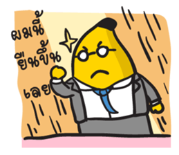 Bananas life sticker #7094764