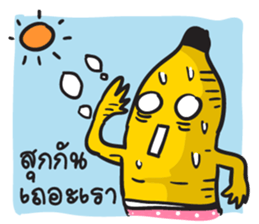 Bananas life sticker #7094767