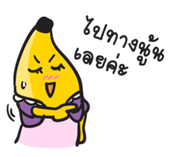 Bananas life sticker #7094768