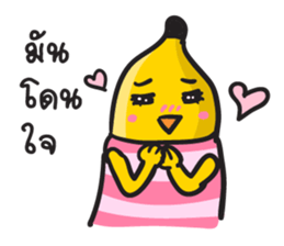 Bananas life sticker #7094772