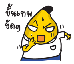 Bananas life sticker #7094776