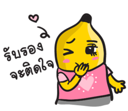 Bananas life sticker #7094779