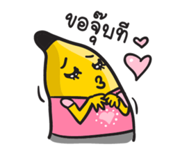 Bananas life sticker #7094790