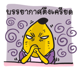 Bananas life sticker #7094793