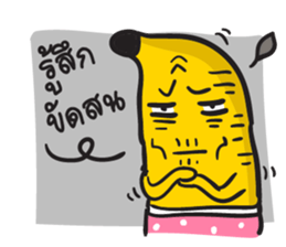 Bananas life sticker #7094798
