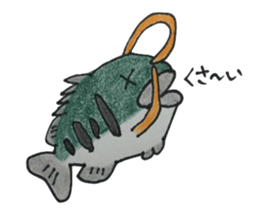 cutiebass Sticker sticker #7094895