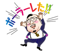 dance imoaraizaka kakaricho sticker #7095080