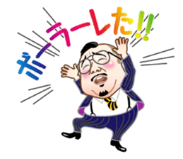 dance imoaraizaka kakaricho sticker #7095080